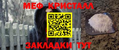 альфа пвп VHQ Кимры