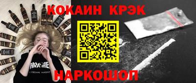 альфа пвп VHQ Кимры