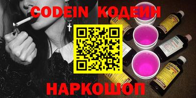 альфа пвп VHQ Кимры