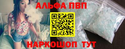скорость mdpv Кингисепп