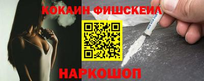 а пвп мука Кинель
