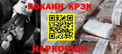 а пвп мука Кинель