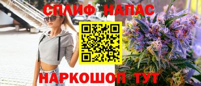 альфа пвп VHQ Кимры