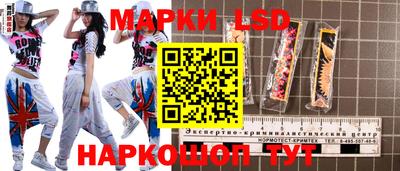 скорость mdpv Кингисепп