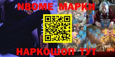 а пвп мука Кинель