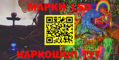 альфа пвп VHQ Кимры
