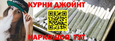 скорость mdpv Кингисепп