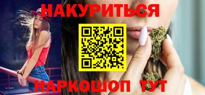 скорость mdpv Кингисепп