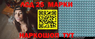а пвп мука Кинель