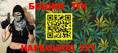 а пвп мука Кинель
