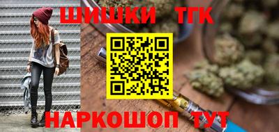 скорость mdpv Кингисепп