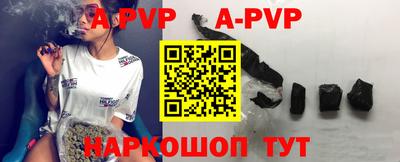 скорость mdpv Кингисепп