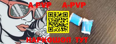 скорость mdpv Кингисепп