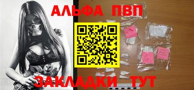 скорость mdpv Кингисепп