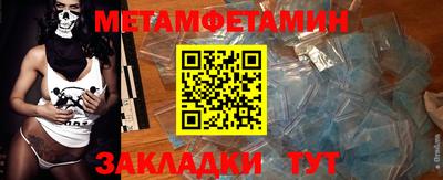 альфа пвп VHQ Кимры