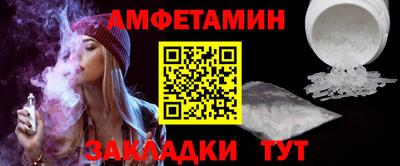 скорость mdpv Кингисепп