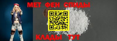 скорость mdpv Кингисепп