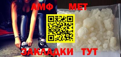альфа пвп VHQ Кимры