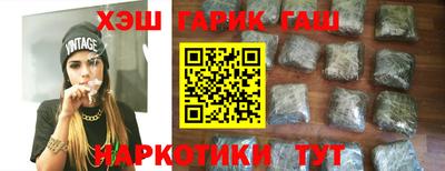 альфа пвп VHQ Кимры