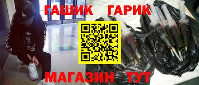 альфа пвп VHQ Кимры