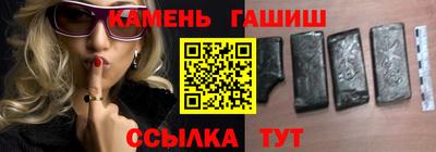 альфа пвп VHQ Кимры