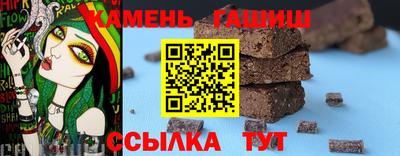 а пвп мука Кинель