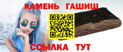 а пвп мука Кинель