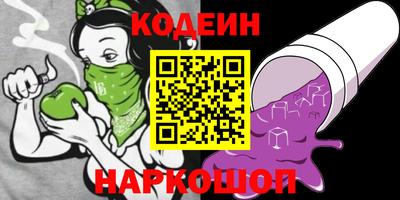 скорость mdpv Кингисепп