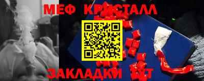 альфа пвп VHQ Кимры