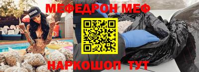 скорость mdpv Кингисепп