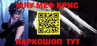 альфа пвп VHQ Кимры